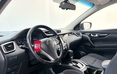 Nissan Qashqai, 2015 год, 1 615 000 рублей, 7 фотография