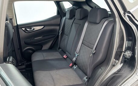 Nissan Qashqai, 2015 год, 1 615 000 рублей, 17 фотография