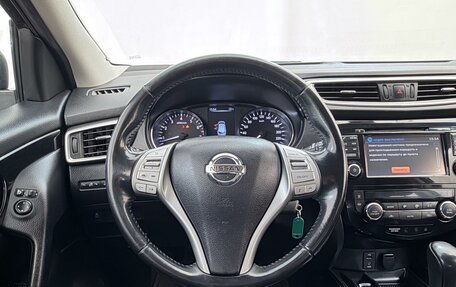 Nissan Qashqai, 2015 год, 1 615 000 рублей, 15 фотография