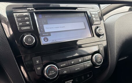 Nissan Qashqai, 2015 год, 1 615 000 рублей, 21 фотография
