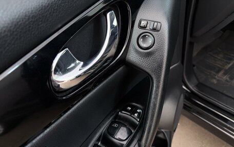 Nissan Qashqai, 2015 год, 1 615 000 рублей, 25 фотография