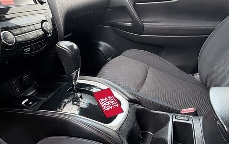 Nissan Qashqai, 2015 год, 1 615 000 рублей, 13 фотография