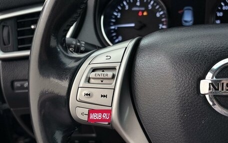 Nissan Qashqai, 2015 год, 1 615 000 рублей, 19 фотография