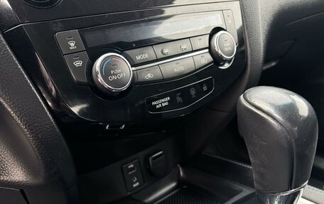 Nissan Qashqai, 2015 год, 1 615 000 рублей, 27 фотография