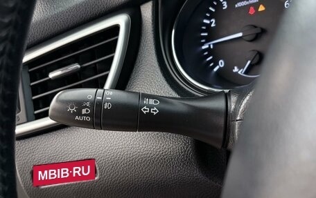 Nissan Qashqai, 2015 год, 1 615 000 рублей, 14 фотография