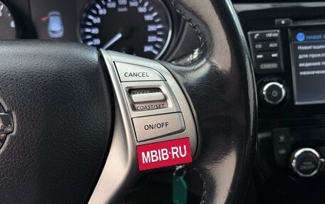 Nissan Qashqai, 2015 год, 1 615 000 рублей, 20 фотография