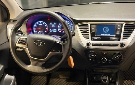 Hyundai Solaris II рестайлинг, 2019 год, 1 329 000 рублей, 9 фотография