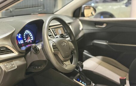 Hyundai Solaris II рестайлинг, 2019 год, 1 329 000 рублей, 10 фотография