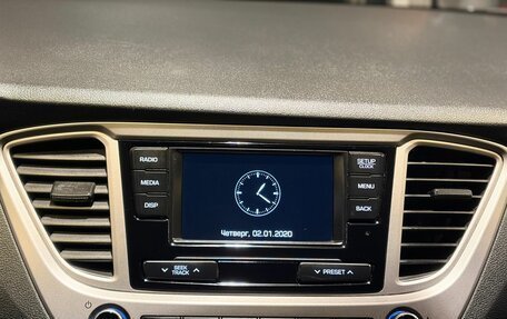 Hyundai Solaris II рестайлинг, 2019 год, 1 329 000 рублей, 11 фотография