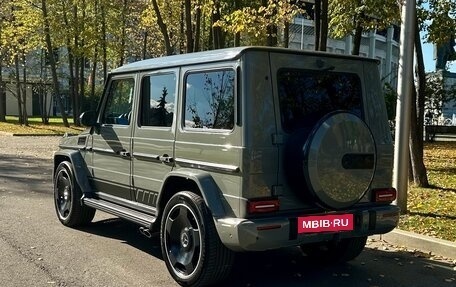 Mercedes-Benz G-Класс W463 рестайлинг _ii, 2008 год, 4 500 000 рублей, 5 фотография