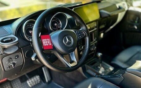 Mercedes-Benz G-Класс W463 рестайлинг _ii, 2008 год, 4 500 000 рублей, 11 фотография