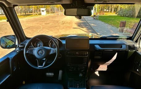 Mercedes-Benz G-Класс W463 рестайлинг _ii, 2008 год, 4 500 000 рублей, 23 фотография