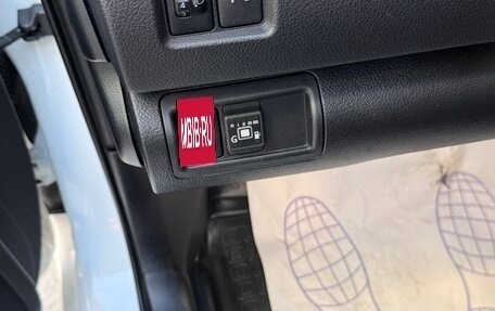 Toyota Camry, 2012 год, 1 650 000 рублей, 12 фотография