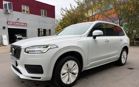 Volvo XC90 II рестайлинг, 2019 год, 4 999 999 рублей, 3 фотография
