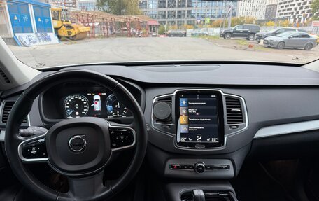 Volvo XC90 II рестайлинг, 2019 год, 4 999 999 рублей, 9 фотография