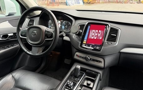 Volvo XC90 II рестайлинг, 2019 год, 4 999 999 рублей, 15 фотография