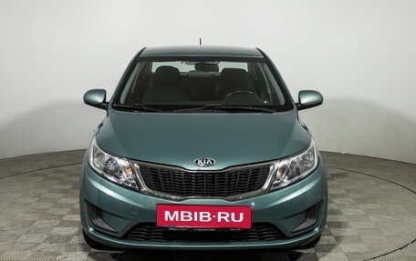 KIA Rio III рестайлинг, 2014 год, 849 585 рублей, 2 фотография