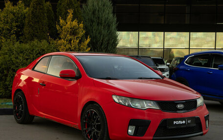 KIA Forte II, 2013 год, 688 000 рублей, 2 фотография