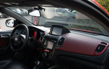 KIA Forte II, 2013 год, 688 000 рублей, 7 фотография