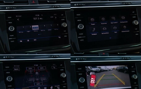 Volkswagen Tiguan II, 2018 год, 2 788 000 рублей, 15 фотография