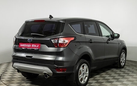 Ford Kuga III, 2018 год, 1 499 700 рублей, 5 фотография