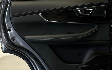 Chery Tiggo 8 I, 2023 год, 1 850 000 рублей, 29 фотография