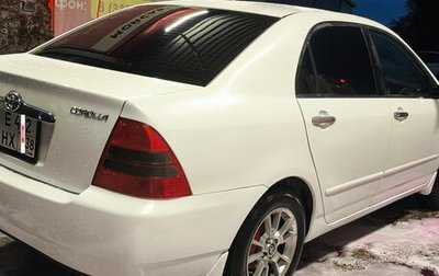 Toyota Corolla, 2000 год, 525 000 рублей, 1 фотография