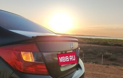 Honda Civic IX, 2012 год, 890 000 рублей, 1 фотография