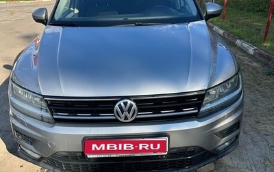 Volkswagen Tiguan II, 2017 год, 2 190 000 рублей, 1 фотография