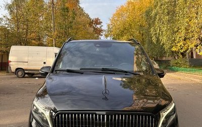Mercedes-Benz V-Класс, 2021 год, 6 000 000 рублей, 1 фотография