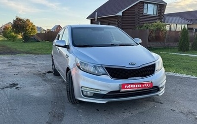 KIA Rio III рестайлинг, 2015 год, 840 000 рублей, 1 фотография