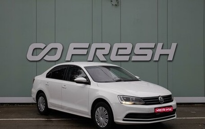 Volkswagen Jetta VI, 2015 год, 1 150 000 рублей, 1 фотография