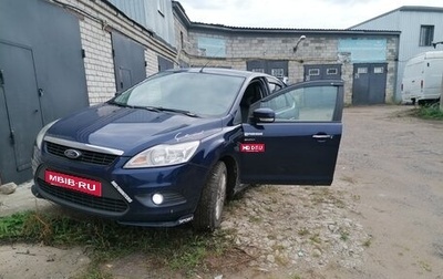 Ford Focus II рестайлинг, 2010 год, 450 000 рублей, 1 фотография