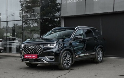 Chery Tiggo 8 Pro, 2023 год, 2 220 000 рублей, 1 фотография