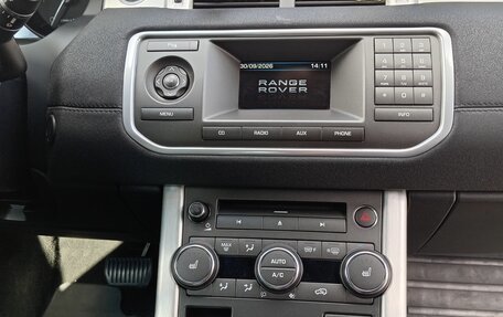 Land Rover Range Rover Evoque I, 2013 год, 3 000 000 рублей, 6 фотография