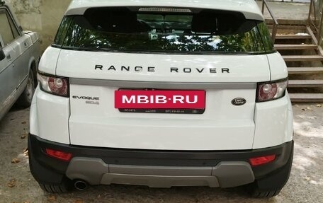 Land Rover Range Rover Evoque I, 2013 год, 3 000 000 рублей, 2 фотография