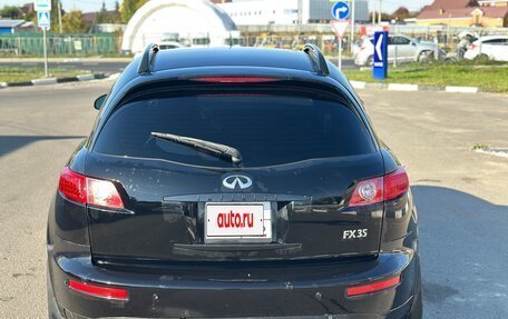 Infiniti FX I, 2004 год, 499 999 рублей, 4 фотография