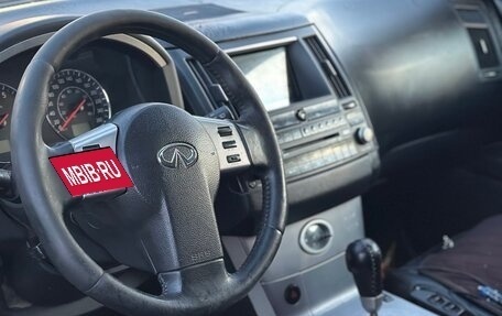 Infiniti FX I, 2004 год, 499 999 рублей, 13 фотография