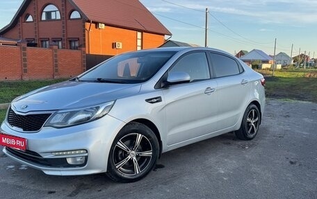 KIA Rio III рестайлинг, 2015 год, 840 000 рублей, 13 фотография