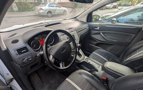 Ford Kuga III, 2012 год, 1 100 000 рублей, 6 фотография
