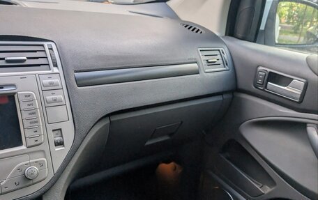 Ford Kuga III, 2012 год, 1 100 000 рублей, 7 фотография