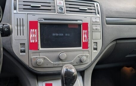 Ford Kuga III, 2012 год, 1 100 000 рублей, 8 фотография