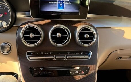 Mercedes-Benz GLC Coupe, 2017 год, 3 850 000 рублей, 15 фотография