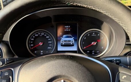 Mercedes-Benz GLC Coupe, 2017 год, 3 850 000 рублей, 14 фотография