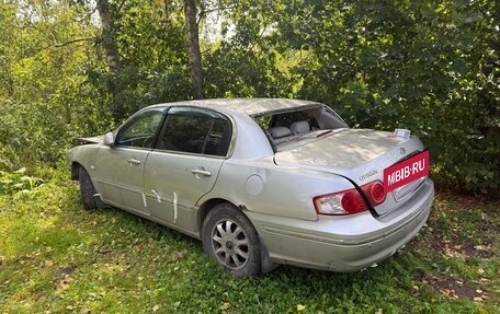 KIA Opirus I (gh), 2006 год, 100 000 рублей, 4 фотография
