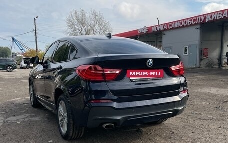 BMW X4, 2016 год, 2 430 000 рублей, 5 фотография