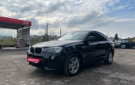 BMW X4, 2016 год, 2 430 000 рублей, 6 фотография