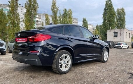 BMW X4, 2016 год, 2 430 000 рублей, 3 фотография