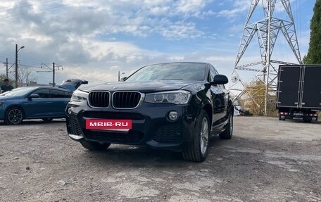 BMW X4, 2016 год, 2 430 000 рублей, 7 фотография