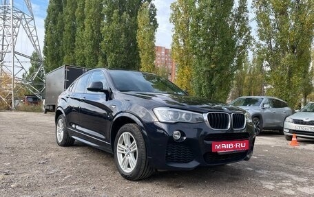 BMW X4, 2016 год, 2 430 000 рублей, 2 фотография